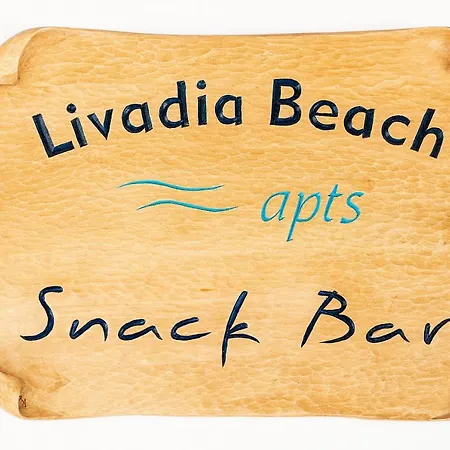 Beach Studio A * Livadia (Tilos)